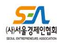 서울경제인협회