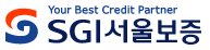 SGI서울보증